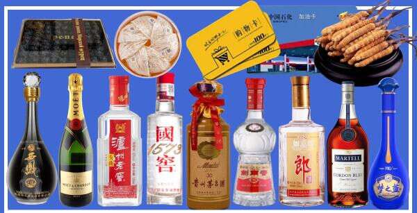大同市友才烟酒经营部