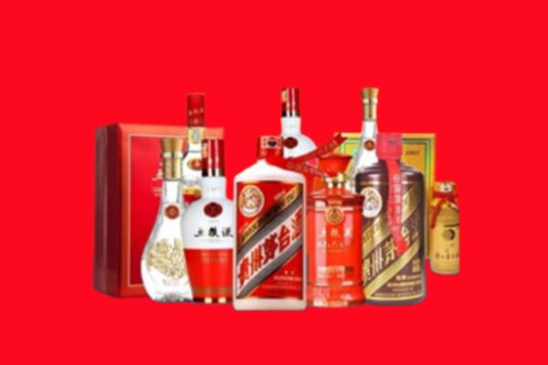 上门收购：大同市名酒回收值多少钱？