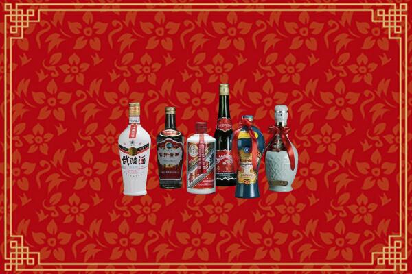 附近收购：大同市回收白酒